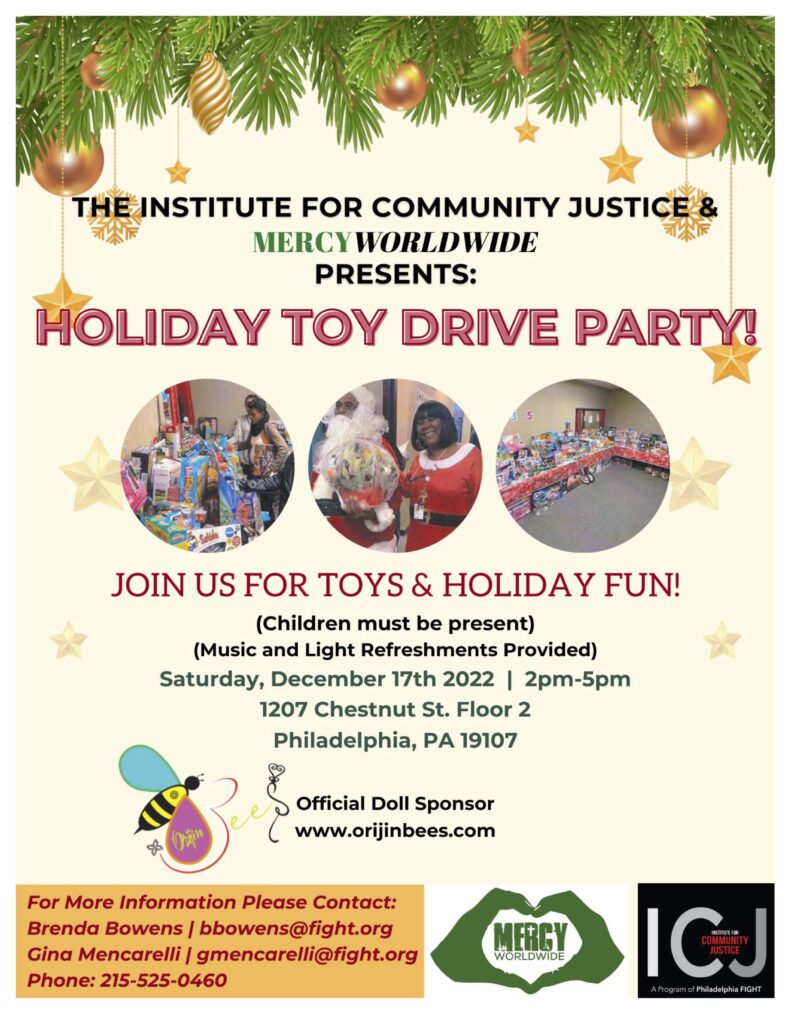 Holiday Toy Drive Party